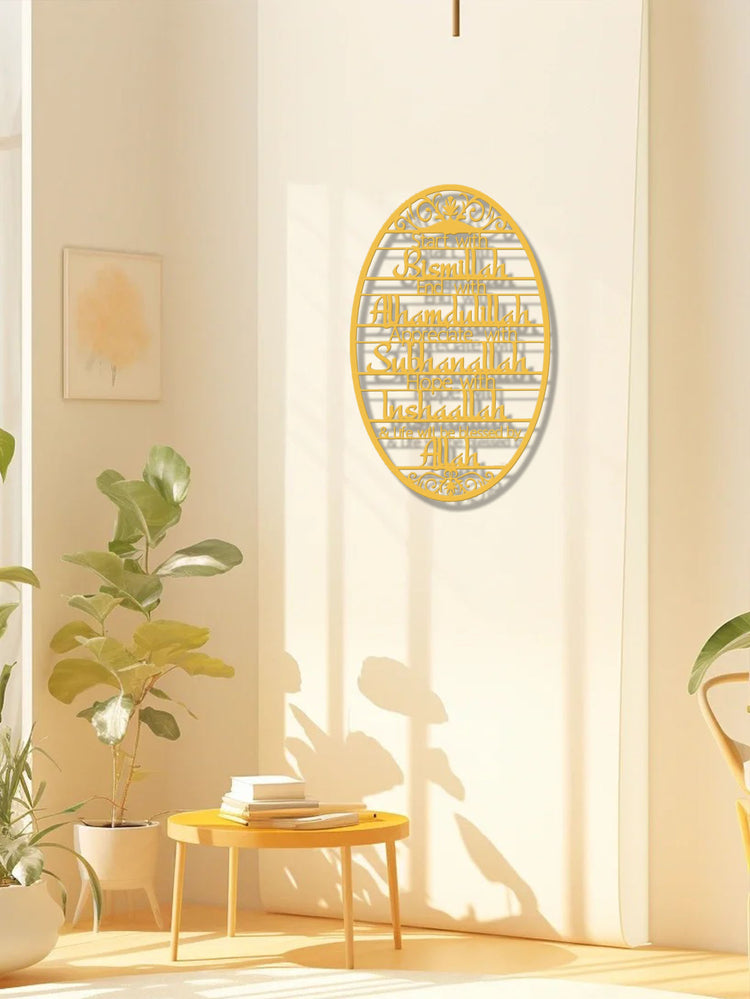 Elegant Metal Wall Art Home Decor