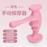 Manual trigger point massager, color options