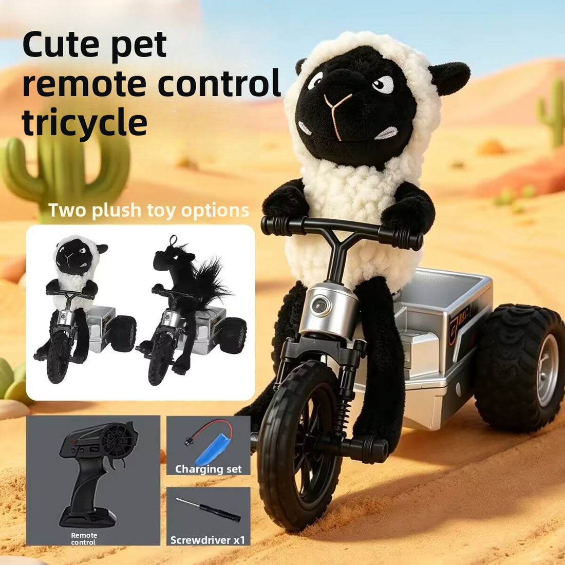 Plush rider remote control stunt tricycle, additional photo 2