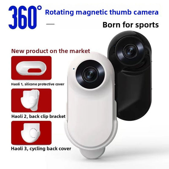 Magnetic Lavalier Sports Camera HD Portable Recorder Action Cameras product image 2