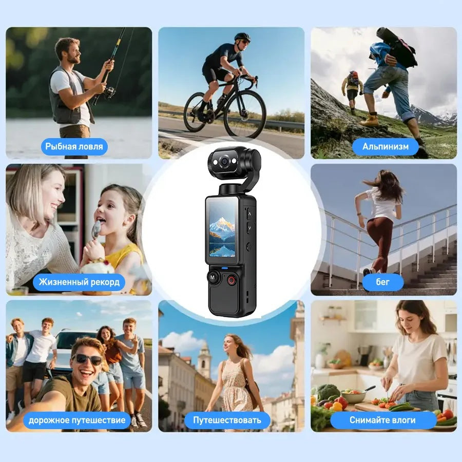 Q7 Action Camera with 1.9inch Screen Photo Video Recording Playback