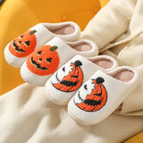 Women's Plush Heart-shaped Indoor Slippers