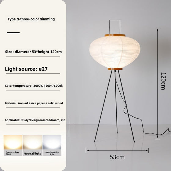 Xuan paper lantern Garden & Outdoor product image 4