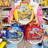 Engineering vehicle track toy