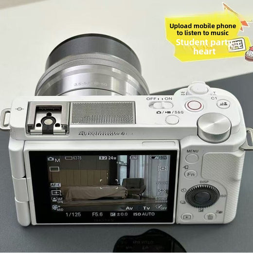 Ccd Camera
