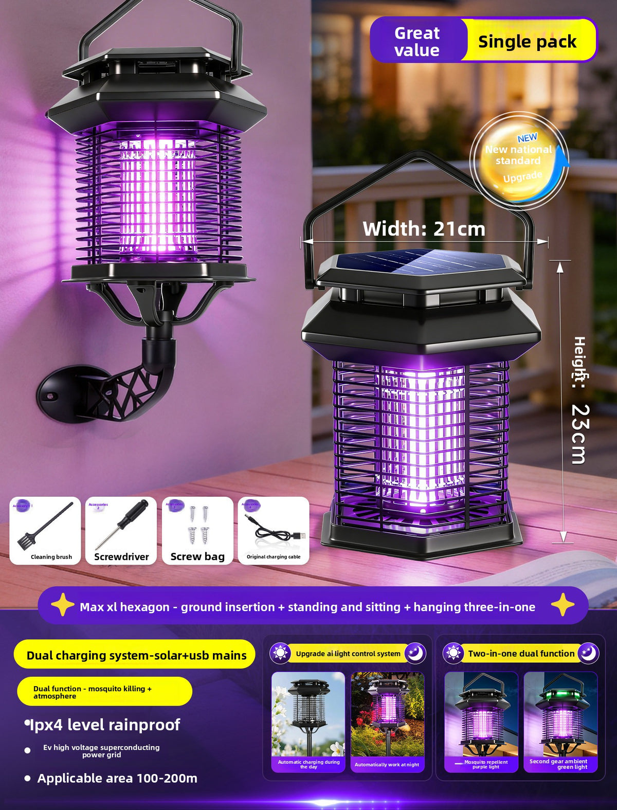 Solar-powered outdoor mosquito repellent lamp