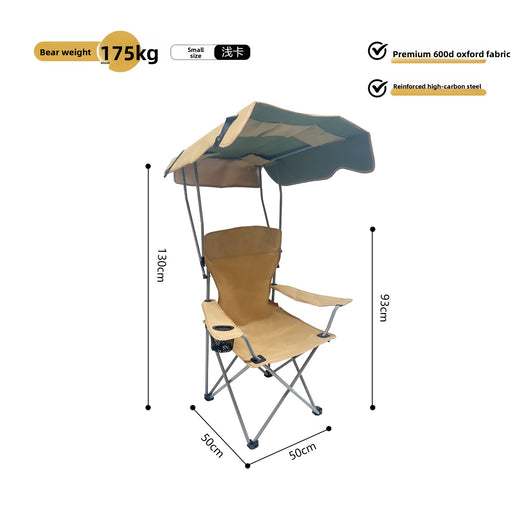 Portable Folding Outdoor Chair with Sunshade