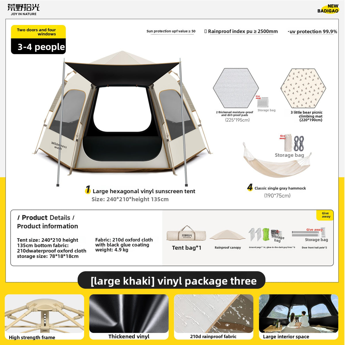 Automatic Pop Up Camping Tent with Sun Protection