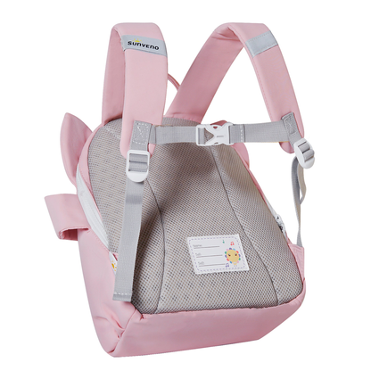 Sunveno Children's Good Friend Series Backpack