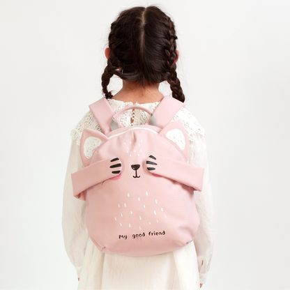 Sunveno Children's Good Friend Series Backpack