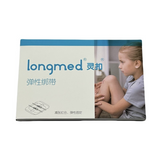 Elastic Adhesive Bandage Zipper-Type Wound Tape