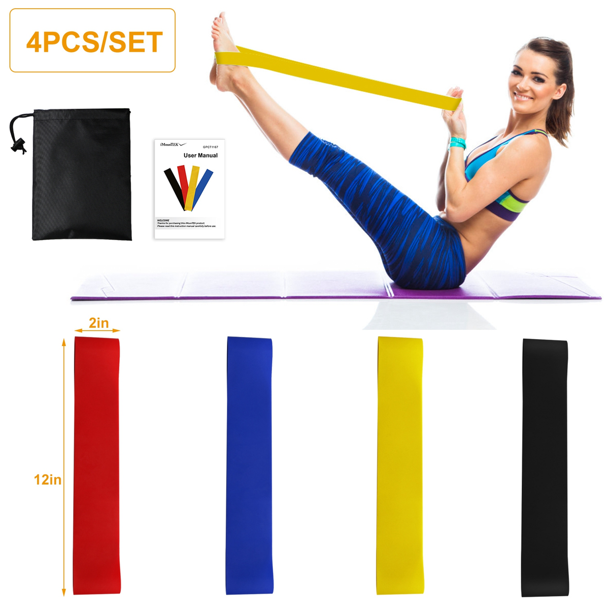 Resistance Loop Exercise Bands (4-Pack)