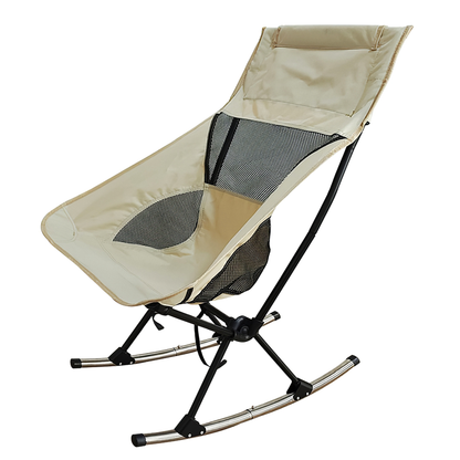 Portable Camping Rocking Chair (Beige)