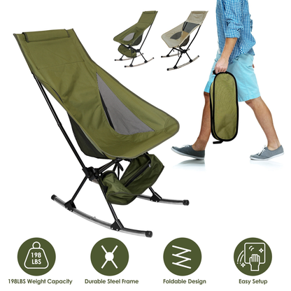 Portable Camping Rocking Chair (Beige)