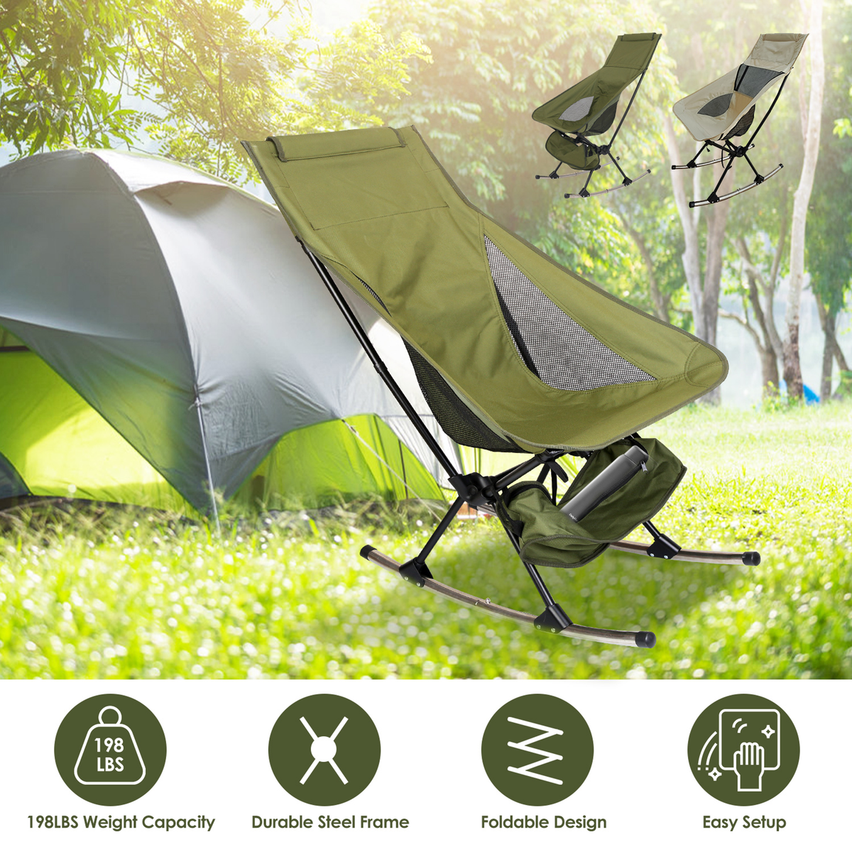 Portable Camping Rocking Chair (Beige)