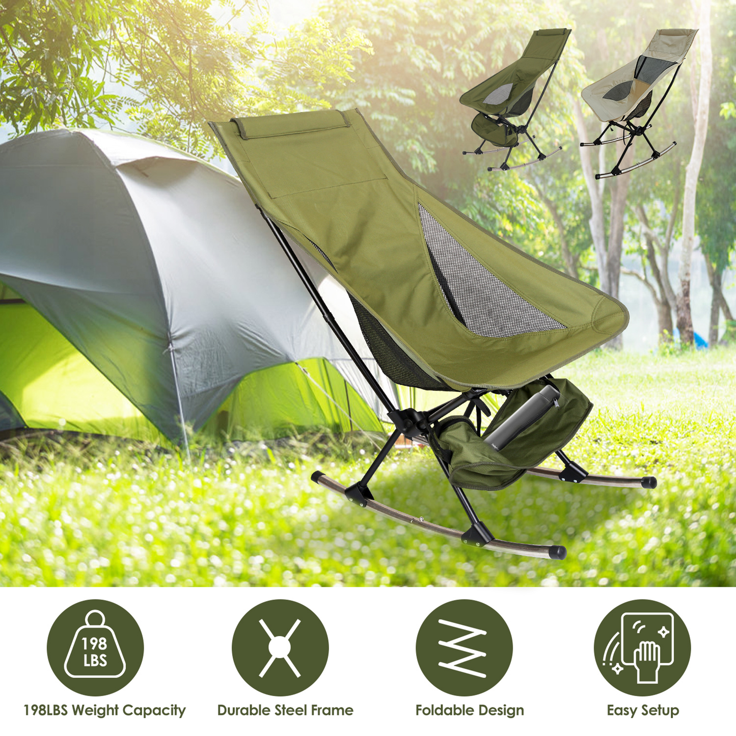 Portable Camping Rocking Chair (Beige)