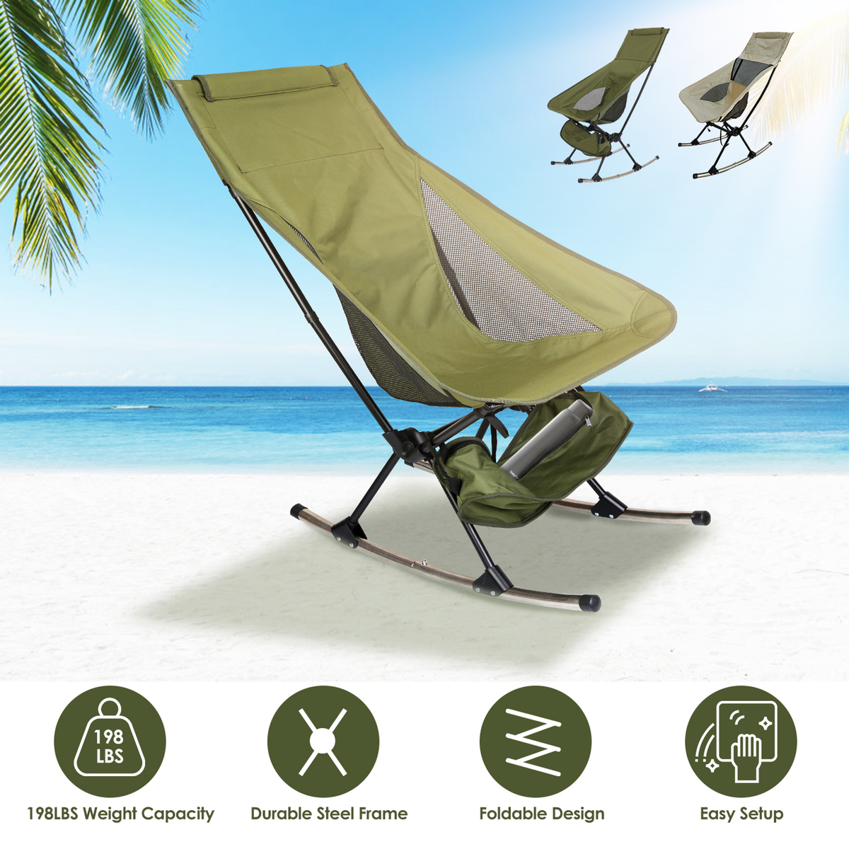 Portable Camping Rocking Chair (Beige)