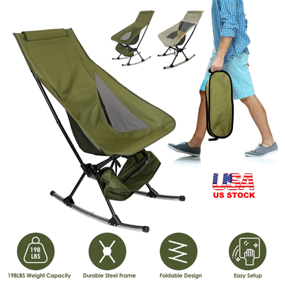 Portable Camping Rocking Chair (Beige)