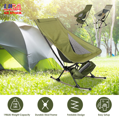 Portable Camping Rocking Chair (Beige)