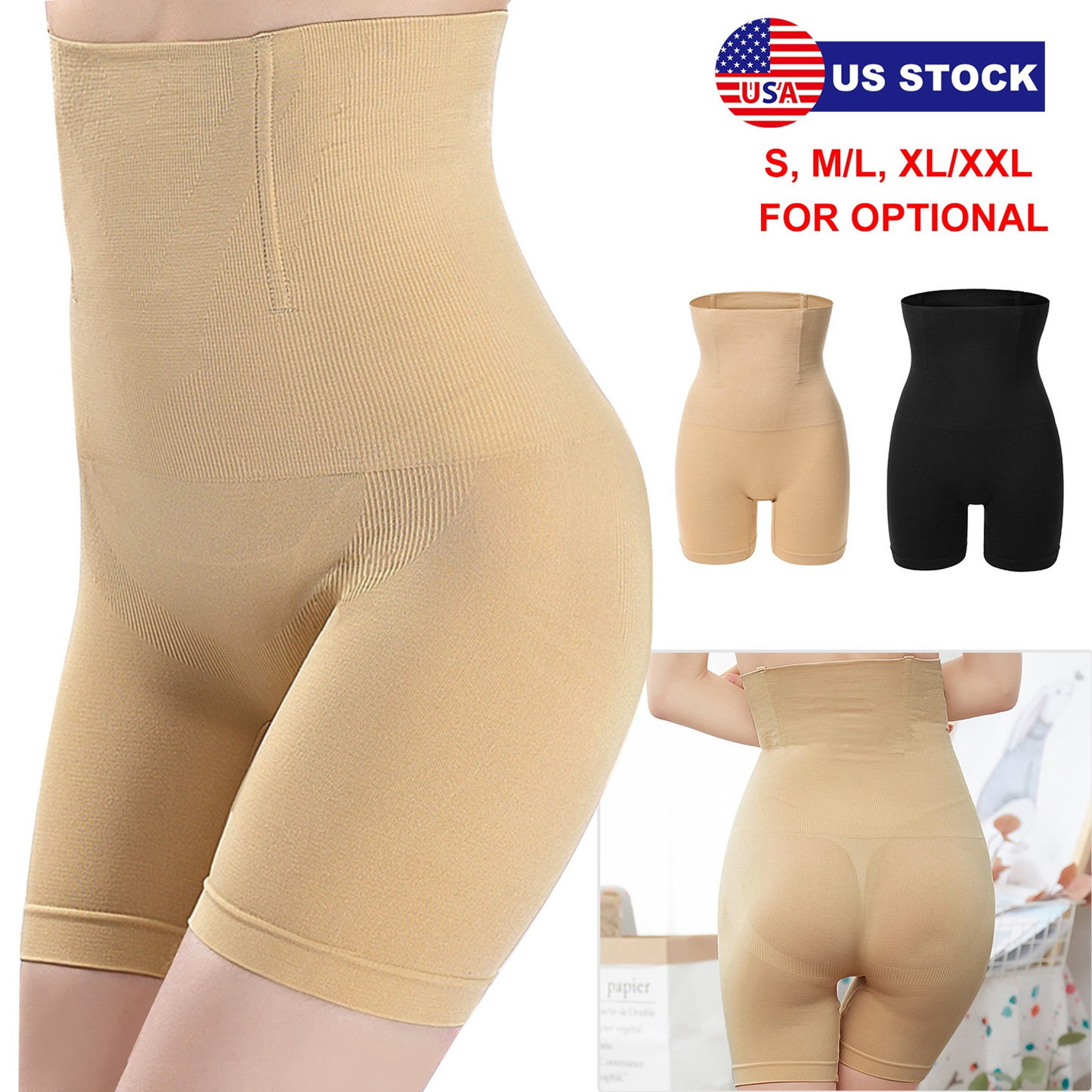 High Waist Tummy Control Shapewear Panties
