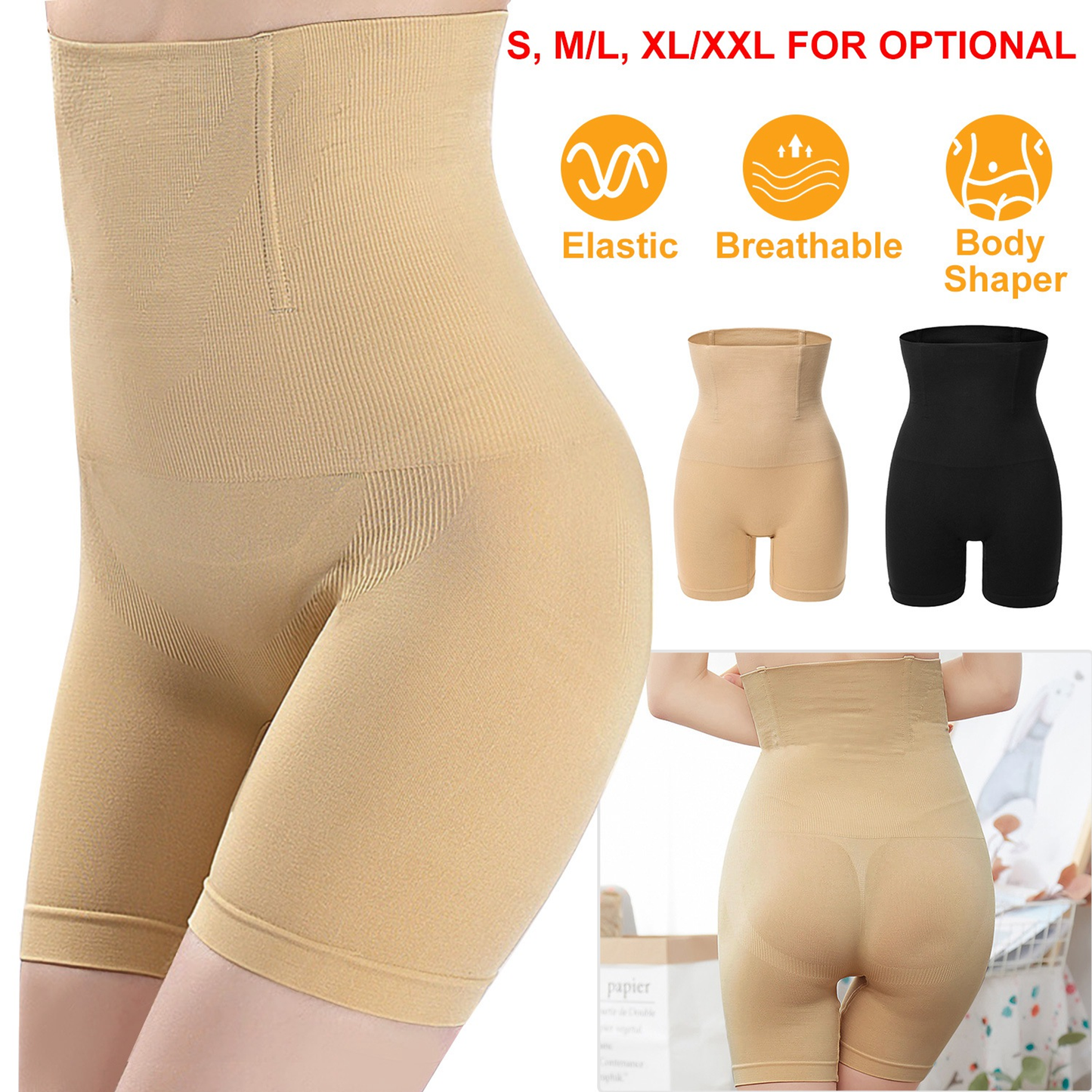 High Waist Tummy Control Shapewear Panties