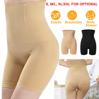 High Waist Tummy Control Shapewear Panties