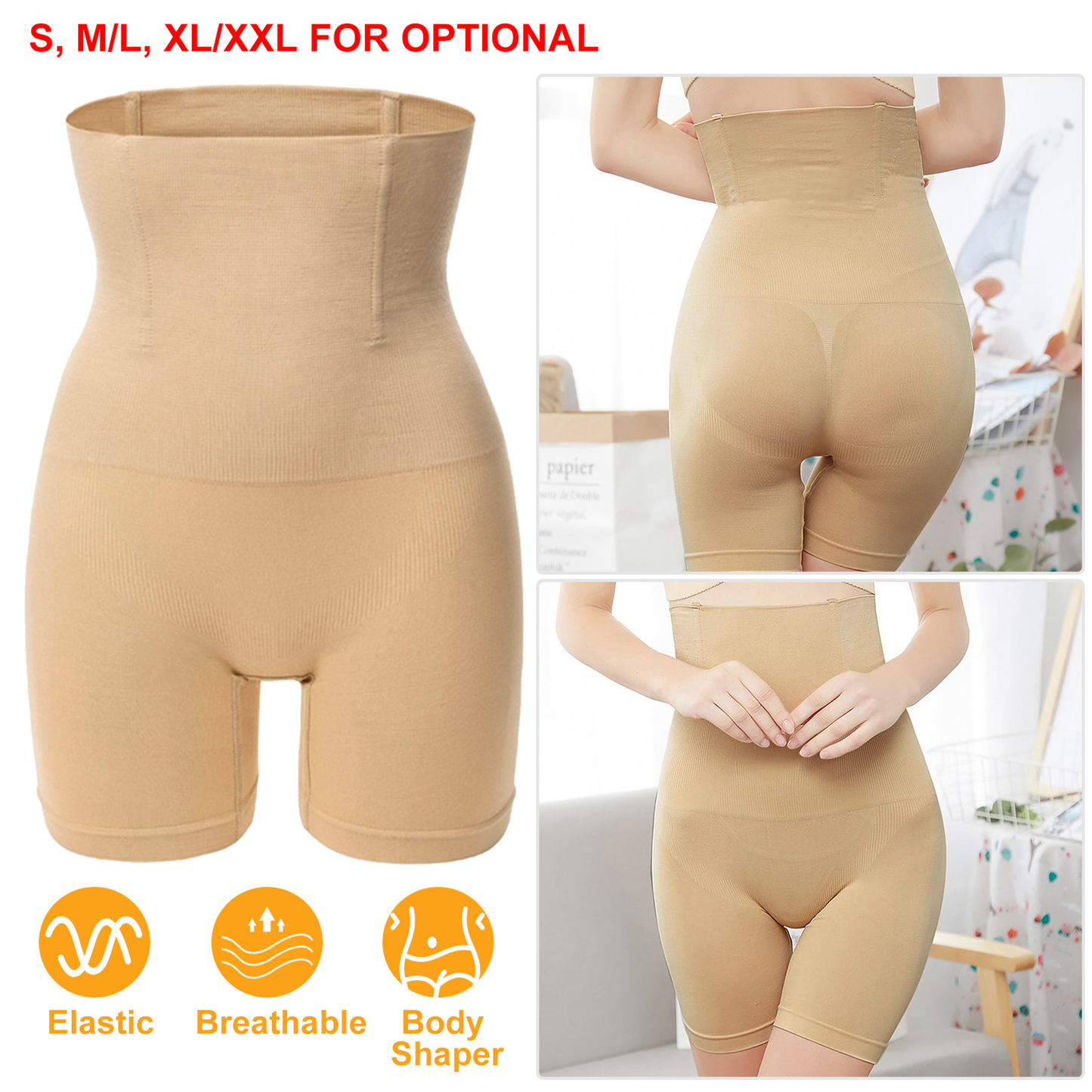 High Waist Tummy Control Shapewear Panties