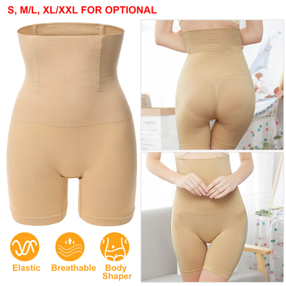 High Waist Tummy Control Shapewear Panties