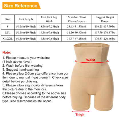 High Waist Tummy Control Shapewear Panties