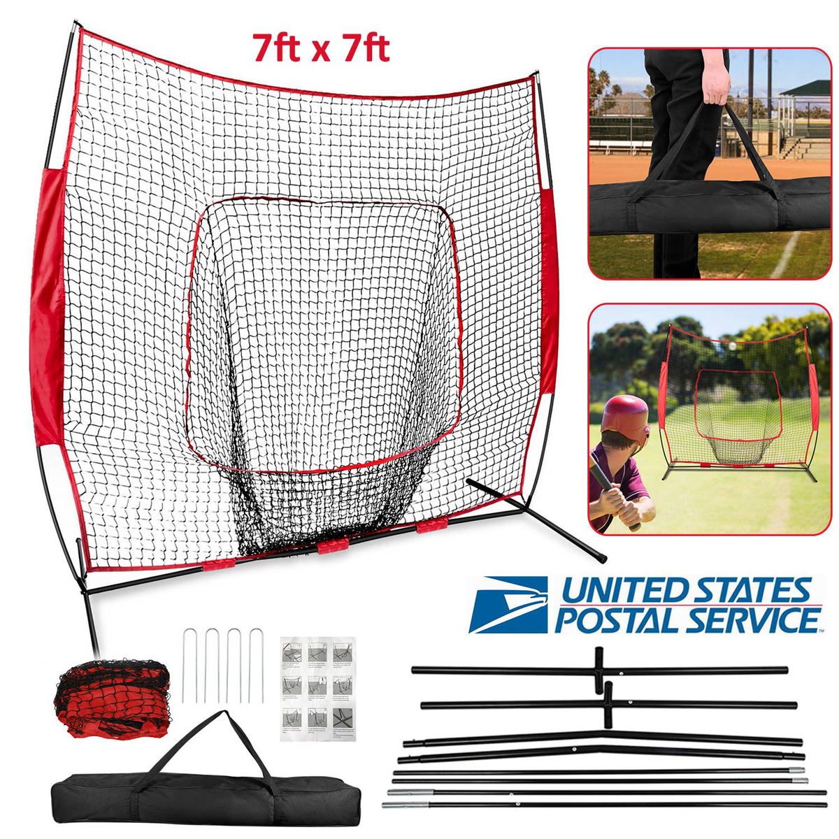 7 x 7 ft Baseball Softball Practice Net