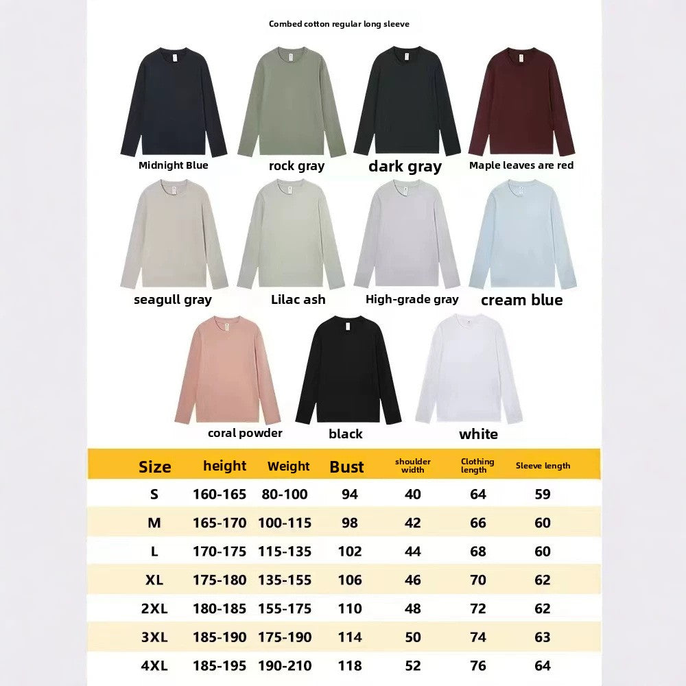 Men's cotton long-sleeved T-shirt