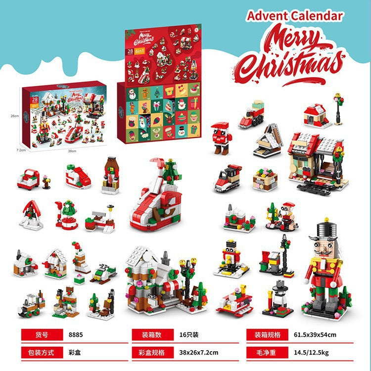 Small Particle Building Block Toy Set