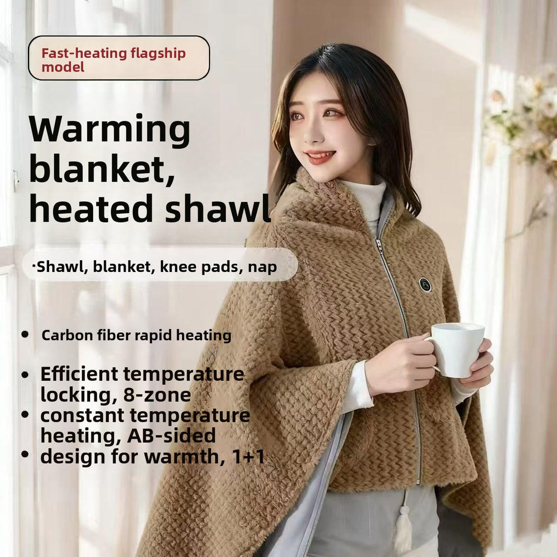 USB heated shawl blanket with graphene heating, 150 x 82 cm, photo 4