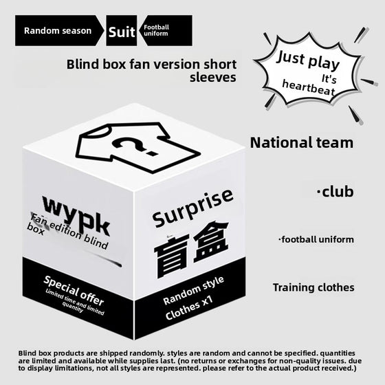 Football Team Jerseys Blind Box product image 6