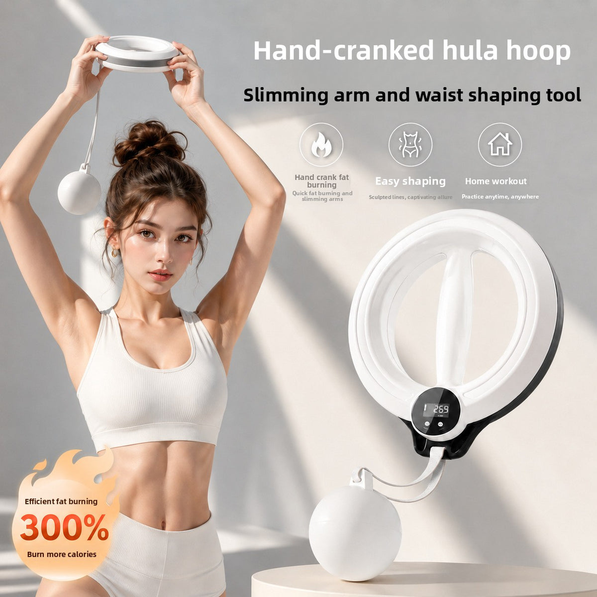 New 360-Degree Smart Counting Hand-Cranked Hula Hoop Home Arm Fitness Device Slimming Arm Strength Trainer Wholesale Cross-Border
