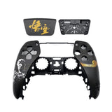PS5 game controller housing