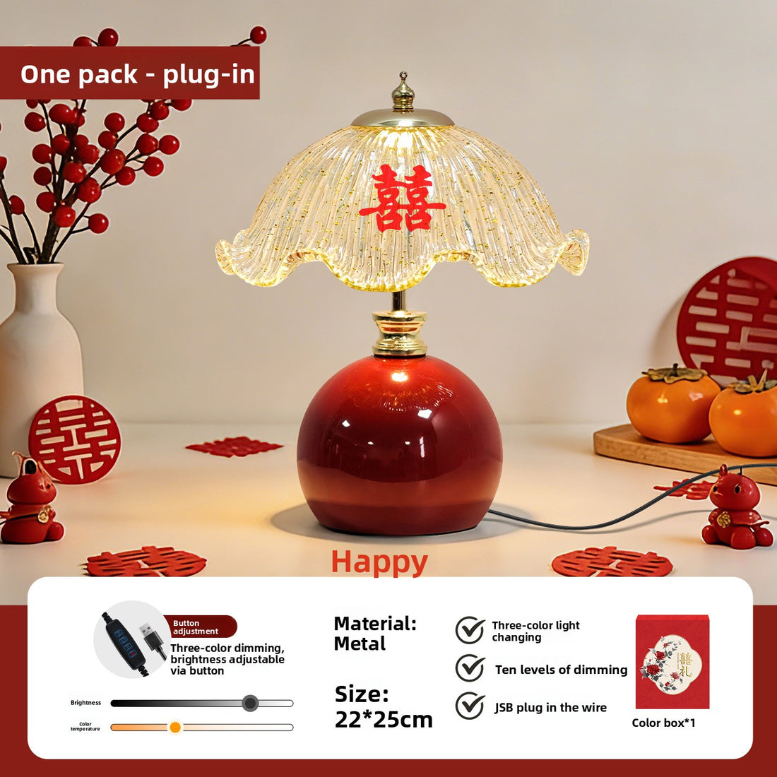 Retro Petal Table Lamp USB Rechargeable Bamboo Bedside Ambient Light Wedding Gift