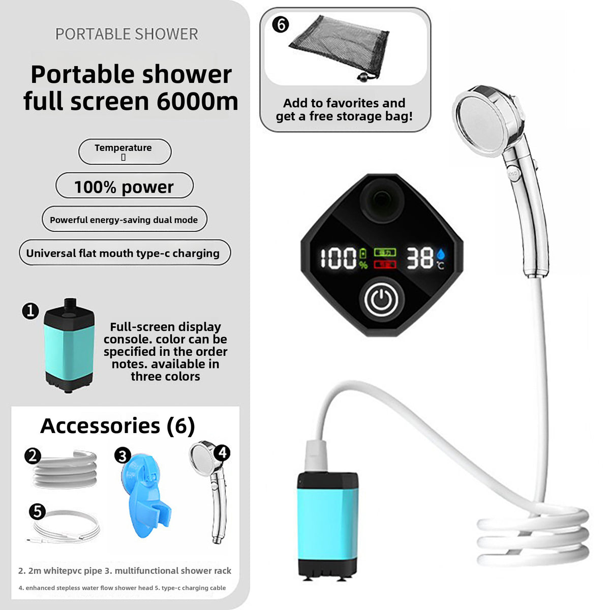 Portable Electric Shower with Multiple Spray Modes