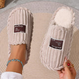Womens Plush Winter Slippers