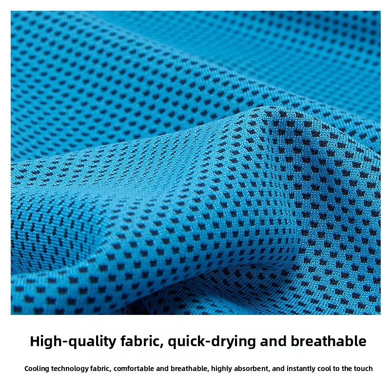 Quick-drying cooling sports towel