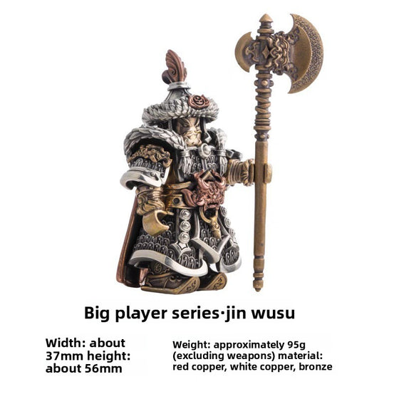 Jin Wuzhu Ornaments product image 2