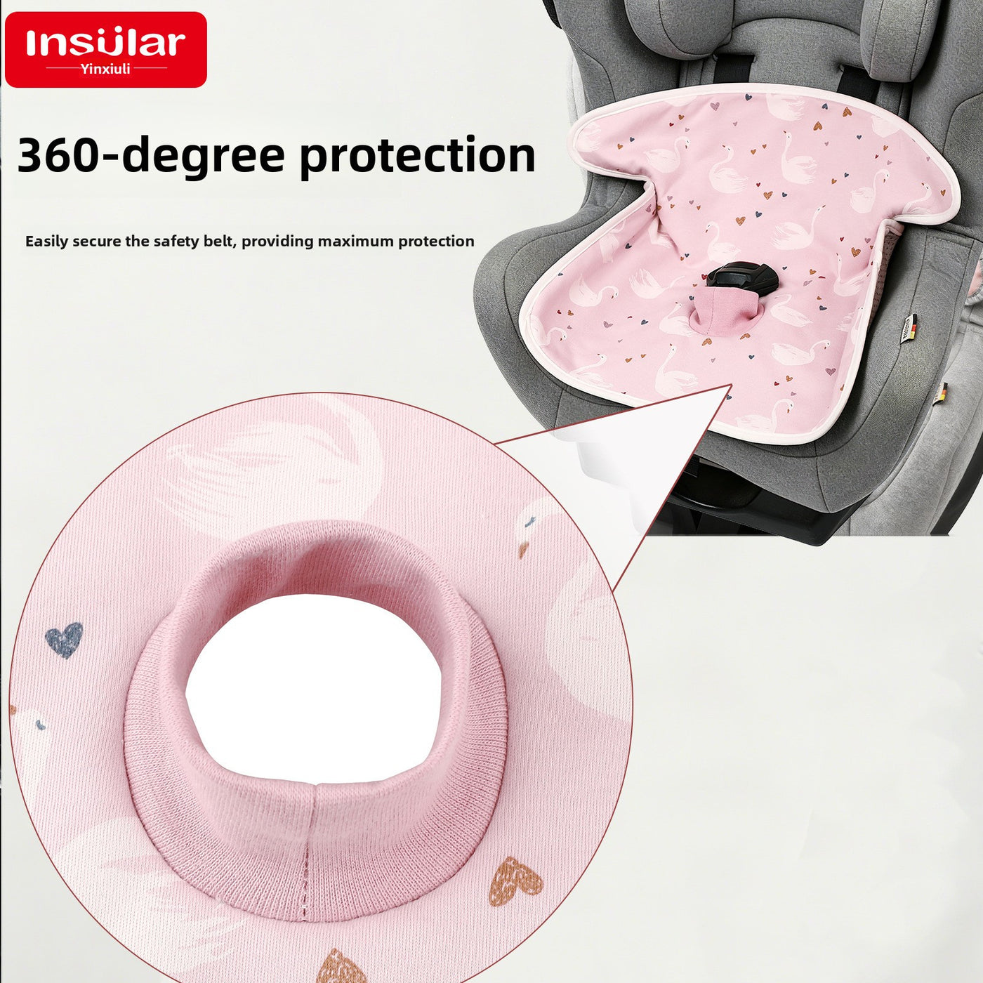 Baby Car Seat Pad Stroller Mat