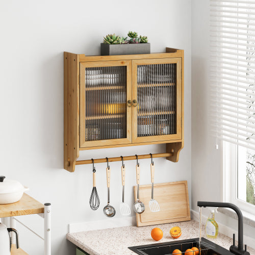 Wall-mounted glass cabinet with interior shelves visible