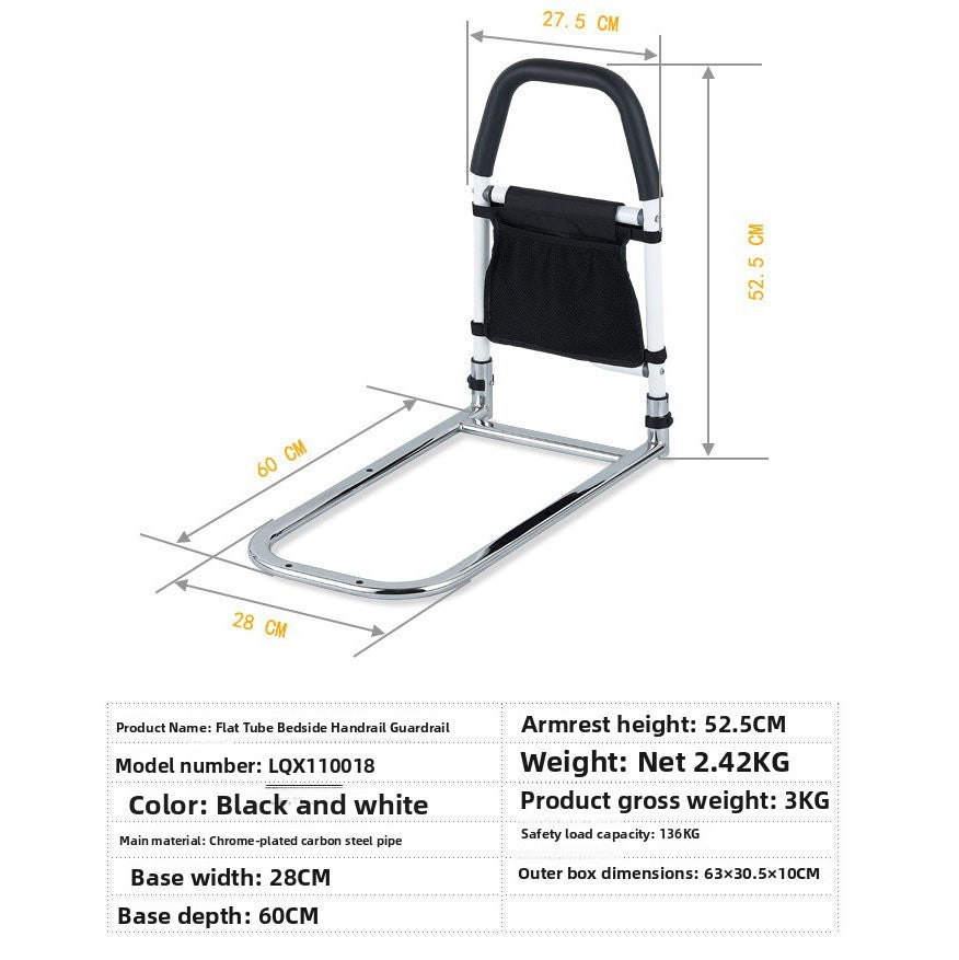 Adjustable Bedside Safety Rail with No-Drill Installation