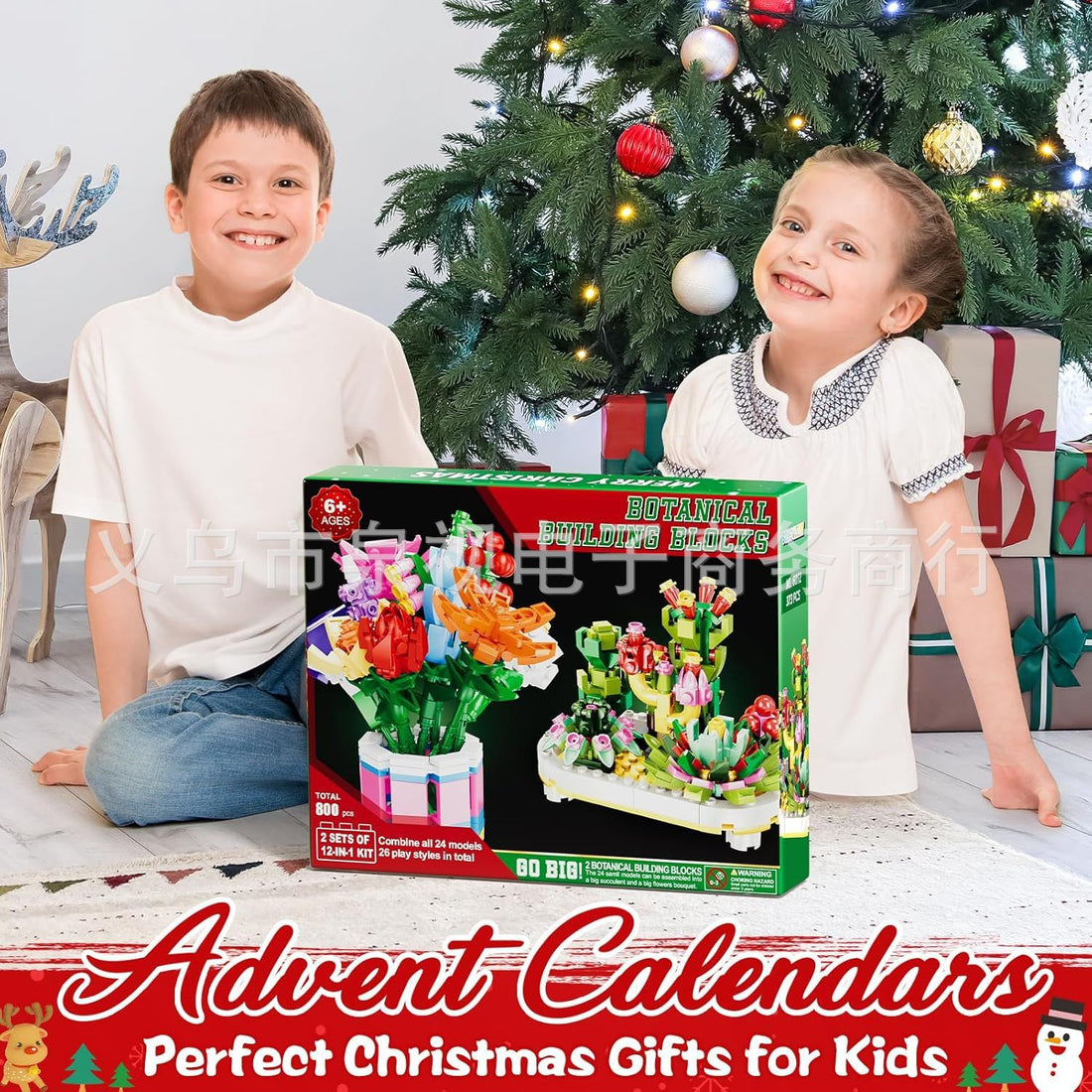 Christmas Flower Bouquet Building Blocks DIY Set product image 7