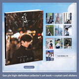 photo album