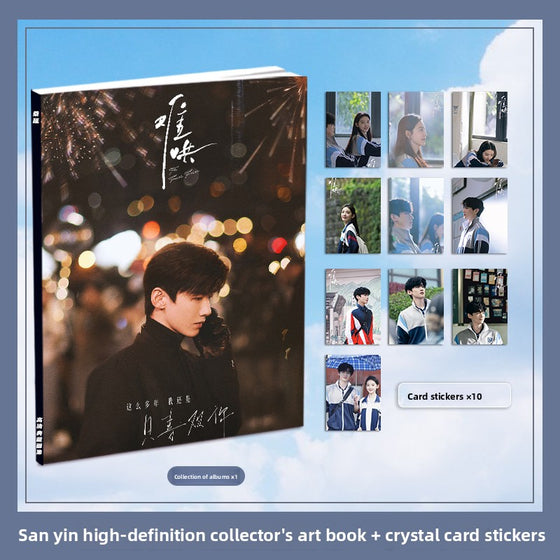 photo album product image 4