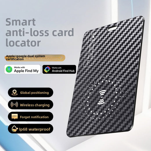 Ultra-Thin Carbon Fiber GPS Tracker