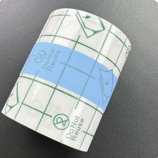 Transparent Garment Anti-Stain Adhesive Film