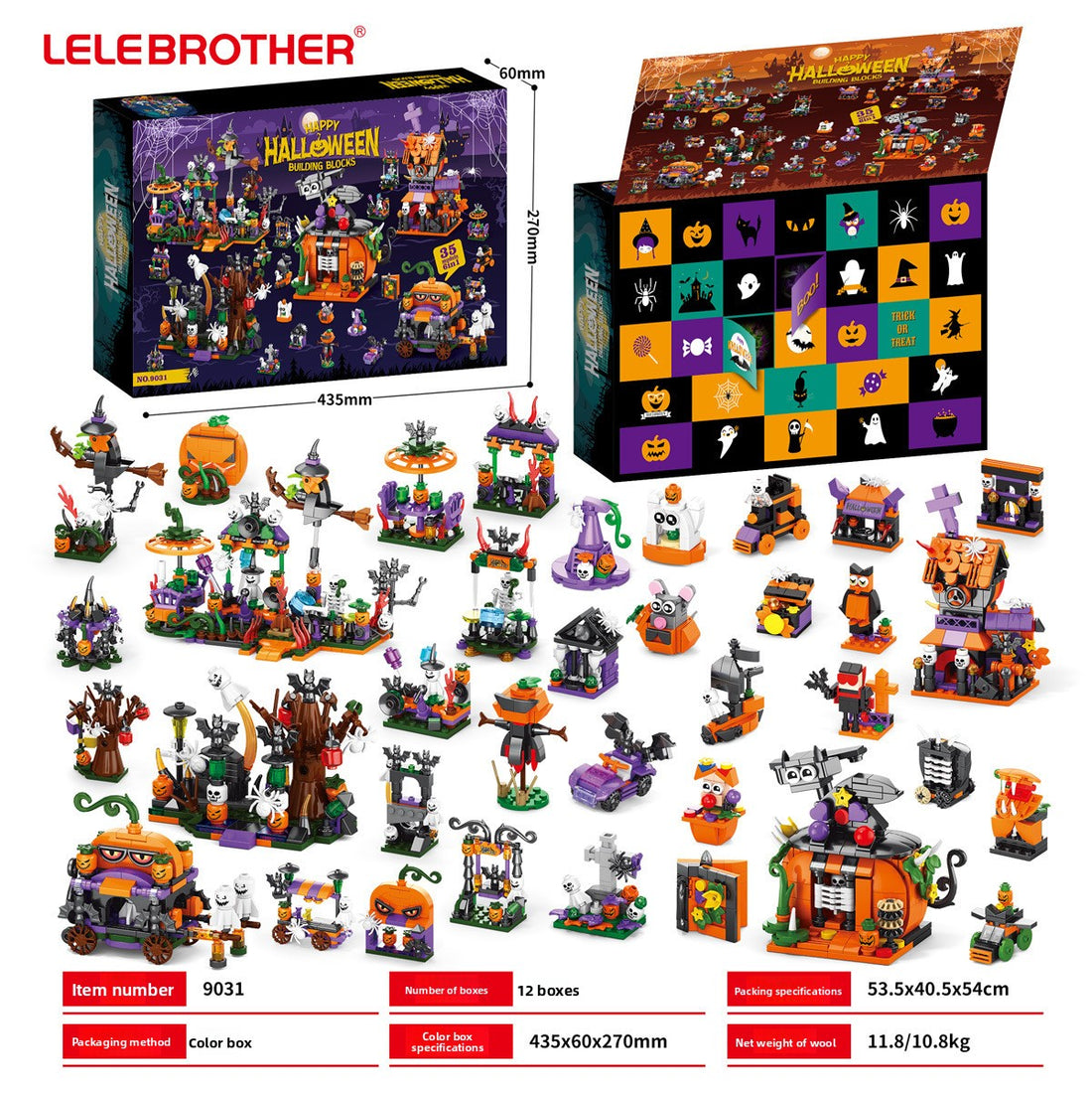 Small Particle Building Block Toy Set
